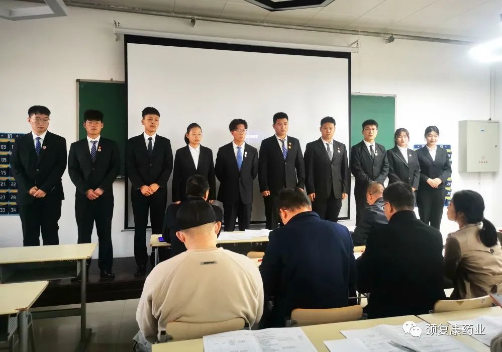 河北石油職業(yè)技術(shù)大學(xué)“頸復(fù)康藥業(yè)英才獎學(xué)金”評選順利完成！